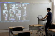 코로나-19 대응, 실시간 쌍방향 온라인 수업으로 위기를 기회로 만들다.