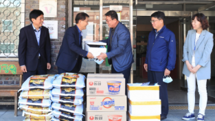 대전시, 정부 긴급재난지원금 지역 취약계층에 기부