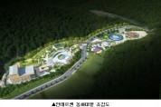 「2020 전국 가치공학 경진대회」 최우수상 수상
