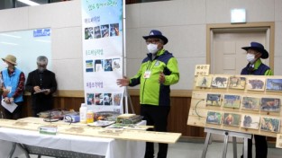 ‘제14회 전국 숲해설 경연대회’ 성료