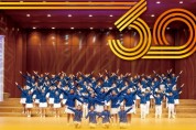 창원시립소년소녀합창단, 19일 ‘창단 30주년 기념음악회’ 개최