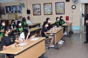 교육감 19일 해운대구 중학교 2학기 개학상황 점검