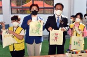 부산 초등학생 인성교육의 허브‘울림마루’23일 개관