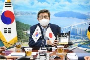 박형준 시장, 마에다 신타로 시모노세키시장과 화상회의 열어…