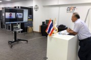 창원시, 태국 ‘기계・자동차 분야’ 온라인 수출상담회 개최