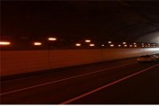 LED조명 교체공사에 따른 오륜터널 교통통제