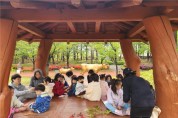 부산시설공단, 부산시민공원 생태·정원체험 무료 운영