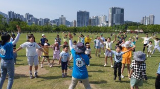 부산시설공단, 이번 주말에는 시민공원에서 ‘공연․체험․놀이’하고 놀자