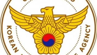 부산경찰청, 풍속업소 테마별 집중 점검·단속