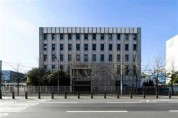 구)한국은행 부산본부, 「부산근현대역사관」으로 재탄생…