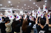 제105주년 대한민국임시정부 수립 기념식 개최
