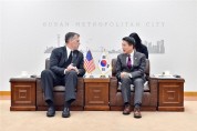 부산시, 주한미국대사관 정무공사참사관과 양국·도시간 우호협력 방안 논의