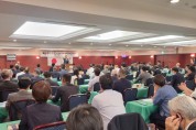 부산항만공사 -일본 시모노세키항, 공동으로 부산항 설명회 개최