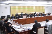 「한국산업은행 부산 이전 지원시책 보고회」 개최