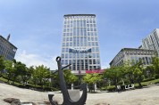 부산시, 「2023년도 수도권 기업 투자유치 설명회」 개최