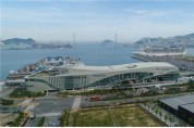 부산항 국제여객터미널, 부산-대마도 여객 항로 3년 만에 재개