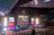 2021부산국제영화제[BIFF] 개막 ... 2년만에 레드카펫 행사 재개