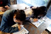 2024년 상반기 초등학생 대상 교육프로그램 「피란학교 천막교실」 개최
