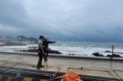 부산해경, 제14호 태풍 ‘찬투’ 북상- 연안 안전사고 위험예보「주의보」발령