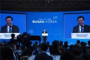 부산세계박람회 공식 심포지엄 공동개최로 2030부산세계박람회 유치 총력