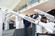 할콘, UAE 첫 방공 미사일 시스템 ‘스카이나이트’ 공개