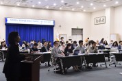 「의료버스 네트워크 포럼」 개최