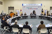 부산시, 2023년 「대학 및 지역인재육성지원협의회」 개최
