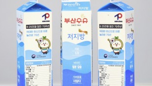부산보훈청X부산우유, 정전 70주년 특별 에디션 우유 판매
