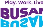 부산 관광브랜드(Play.Work.Live. Busan), 「2023 한국관광의 별」 수상