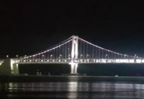 부산시설공단, 내달 광안대교 - 감성문구&행복톡