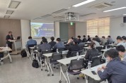 부산시설공단-부산테크노파크, 지역기업 위한 연구개발 수요기술 설명회 열어