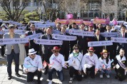부산시-국민운동단체-운수정비단체협의회, 2030세계박람회 유치 협력 업무협약