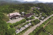 부산영락·추모공원, 설 명절 연휴 정상 운영