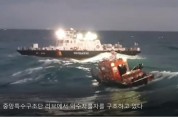 부산해경, 태종대 하얀등대 인근바다 유람선 승객2명 빠져.... 1명 사망, 1명 실종 수색 중