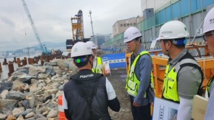 부산항만공사, 집중호우...건설현장 안전 점검