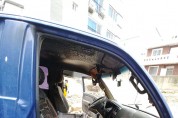 부산경찰 - 차량핸들에 신체일부 쇠사슬 묶어 자살시도한 시민구출