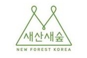 올해 서울 남산 면적 74배만큼 나무 심는다