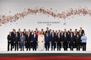 일본 최초로 개최된 오사카 G20 정상회담, 세계 지도자들 참석한 가운데 폐막
