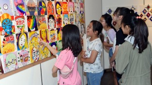 부산 학생 예술축제‘부산학생비엔날레’개막