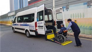 - 장애인 편리를 위한 특별교통수단 개선사업 추진 - 두리발 운영 부산시설공단으로 이관