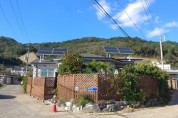 창원시, 태양광 이용 주택 1만 가구 달성 위해 보급사업 추진