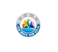 대전시, 올해 중소기업육성자금 3,650억 원 지원