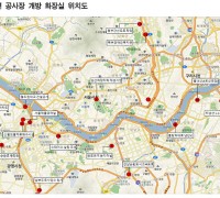 서울시, 도로변 주변 공사장 화장실 18개소 시민에 첫 무료 개방